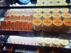 -红花点心局(护国寺店)