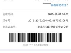 -麦当劳(伟城广场店)