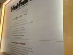 -鲜芋仙(群光广场店)