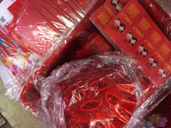 iphone_upload_pic-利津路小商品批发市场