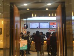 门面-CoCo都可(合生汇店)