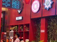 -簋街仔仔小龙虾(总店)