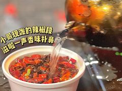 -汇聚德京味铜锅涮肉(沈家桥二路店)