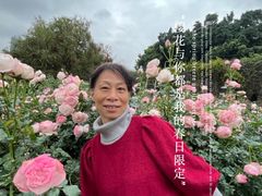 -人民公园(罗湖区)