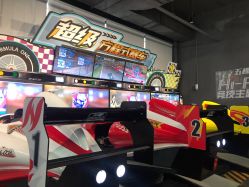 -嗨翻Hi-Fun竞技主题乐园·蹦床团建生日聚会(五棵松华熙店)