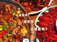 -马头巷·食景园(苏州总店)