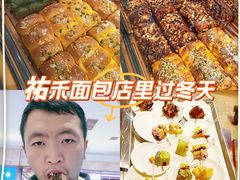 -UH祐禾(光谷世界城店)