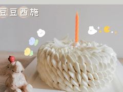 -壹点壹客·生日蛋糕(南山店)