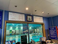 -北京八中游泳馆