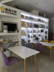 点击看大图 -童画王国儿童摄影(吉大店)