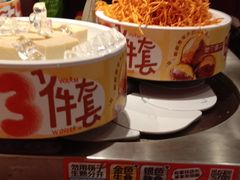 -龍歌自助小火锅(雨花台江南虹悦城店)