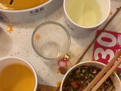 -大龙燚火锅(科华店)