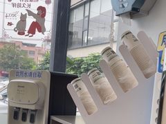 -瑞派紫金宠物医院24小时·骨科·中兽医·重症转诊中心(番禺大石院)