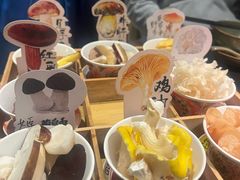 -菌自由丨野生菌火锅特色庭院餐厅(丽江古城店)