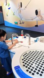 -北京科学中心儿童乐园