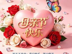 -味多美(民星路店)
