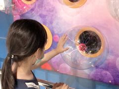 -苏州青少年科技馆