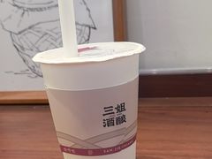 -三姐酒酿(老门东店)
