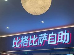 -群光广场