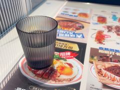 -克茗冰室(光明N次方公园店)