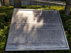 -棒棰岛宾馆景区