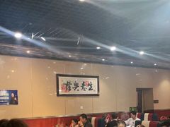 大堂-北龙火锅店(燕山大街店)