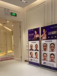 -广州美莱医疗美容医院