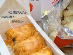 -虎头局·渣打饼行(五一新干线店)