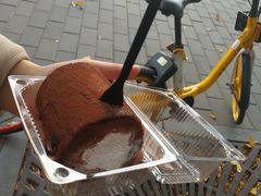 -百香林西点(西安门店)