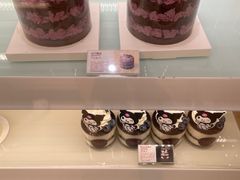 -好利来(川大店)