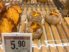 -永辉超市(嘉定宝龙广场店)