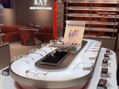 -MUJOSH木九十眼镜(人广来福士店)