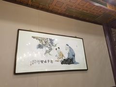 -卫鼎轩·曹公馆(鼓楼店)