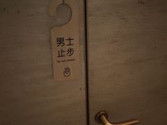 -舒小悦·舒养SPA·古法推拿(光环中心店)