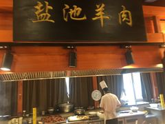门面-胡杨记忆(和平路店)