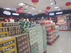 -世纪联华超市(江城店)