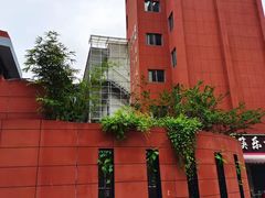 -武汉市洪山区武珞路小学