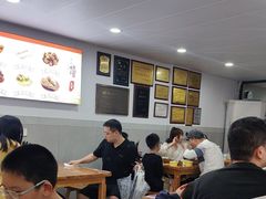 -老袁炒年糕(富豪路店)