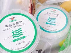 和润酸奶-婕妮璐超市 Jenny Lou’s Shop(三里屯店)