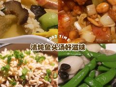 -一品江南韵·淮扬菜