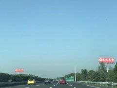 -南京金牛湖风景区