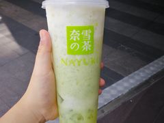 -奈雪的茶(华强北中航城店)