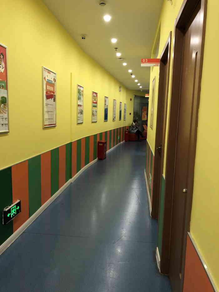 昂立少儿教育(真光校区)-"【印象】词汇量提升 | 老师认真负责 |.