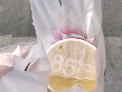 -85度C(生甜甜圈研究工坊·上海平凉店)
