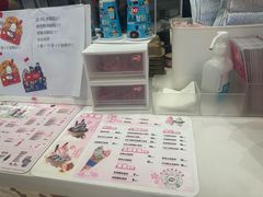 -DQ·蛋糕·冰淇淋(鸿坤店)
