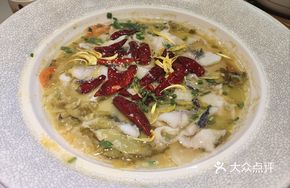 Prince's Sour Cabbage Fish