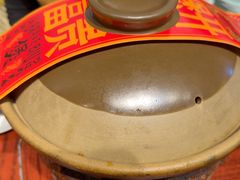 -沙胆彪炭炉牛杂煲(成都玉林店)