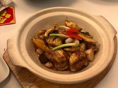 -火璽·園