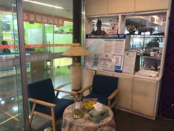 -薇兰专业脱毛连锁机构