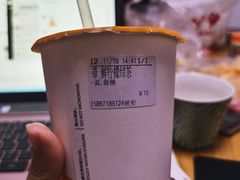 -CoCo都可(湖滨银泰店B区店)